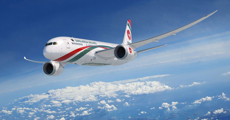 বাংলাদেশ-ভারত ফ্লাইট চলাচল শুরু