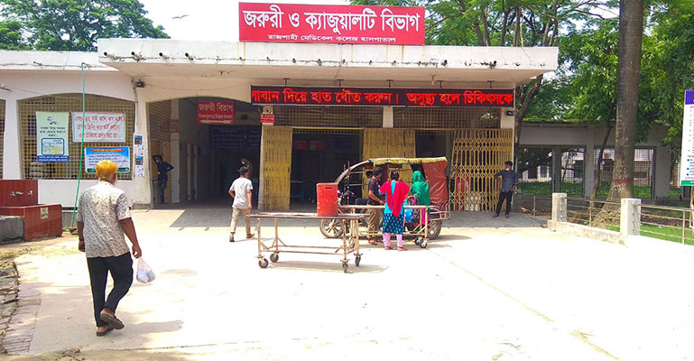রাজশাহী মেডিকেলে করোনায় আরো ১০ মৃত্যু