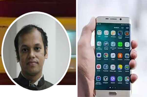 মোবাইল বদল