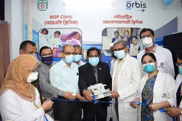 নবজাতকের অন্ধত্ব প্রতিরোধ ও নিবারণে বিএসএমএমইউয়ে আরওপি ক্লিনিক চালু