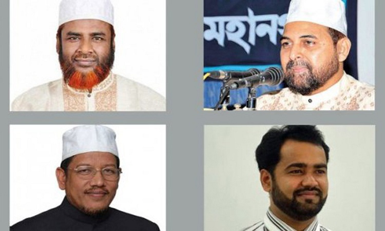 জামায়াতের সেক্রেটারি জেনারেল পরওয়ারসহ ৯ নেতা ৪ দিনের রিমান্ডে