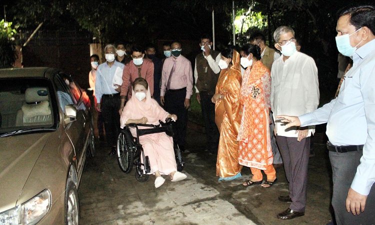 খালেদা জিয়ার মুক্তির আবেদন: যা বলছে আইন মন্ত্রণালয়