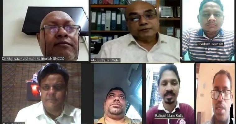 বঙ্গবন্ধু ছিলেন অতুলনীয় ব্যক্তিত্ব: ড. কলিমউল্লাহ