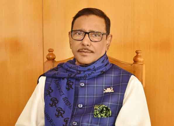 বিএনপি এখন জাতীয় হতাশাবাদী দল : ওবায়দুল কাদের