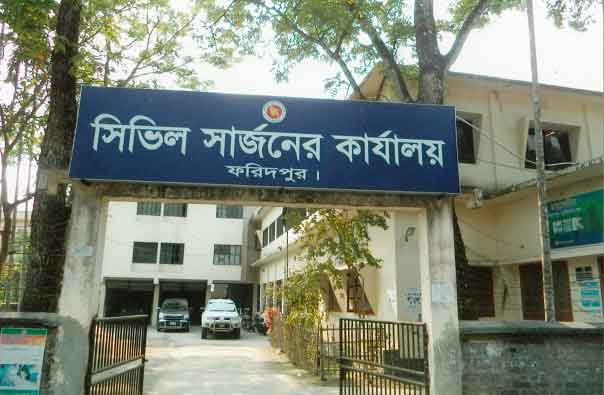 ফরিদপুরে করোনায় ও উপসর্গে  ৪ জনের মৃত্যু