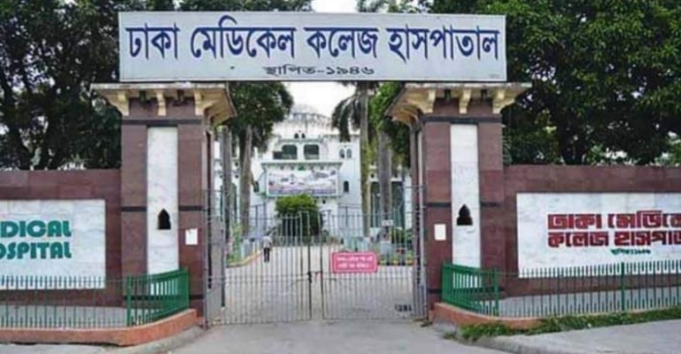 আজ খুলেছে দেশের সব মেডিকেল কলেজ