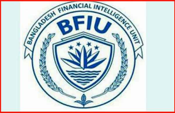 ১১ সাংবাদিক নেতার ব্যাংক হিসাব তলব