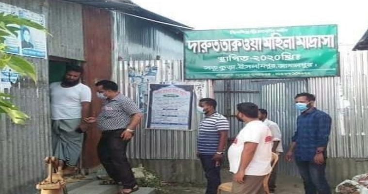 ইসলামপুরে কওমি মাদরাসা থেকে তিন ছাত্রী নিখোঁজ, আটক ৪ শিক্ষক