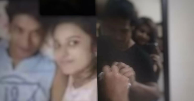 জবি শিক্ষক ও ছাত্রীর অন্তরঙ্গ ছবি ফাঁস