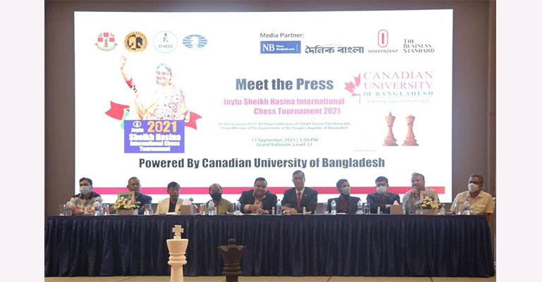 শুরু হচ্ছে ‘জয়তু শেখ হাসিনা আন্তর্জাতিক গ্রান্ড মাস্টারস দাবা’