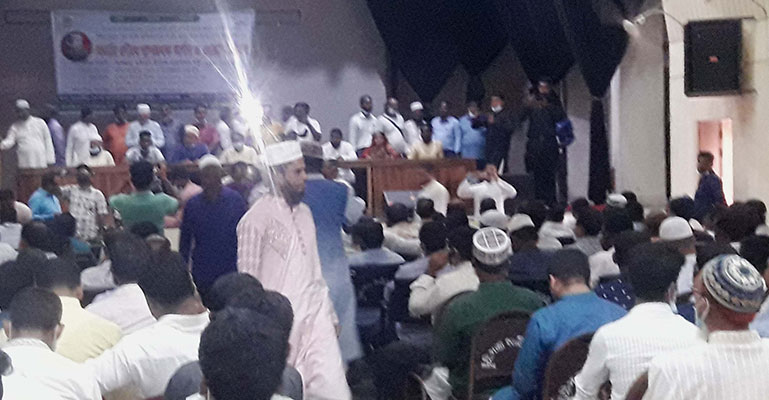 বেসরকারি শিক্ষা প্রতিষ্ঠান তৃতীয় শ্রেণীর কর্মচারী পরিষদের সমাবেশ