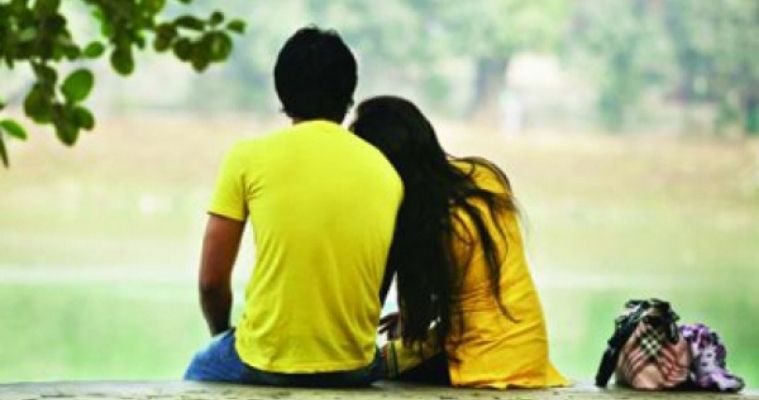 আজ প্রথম প্রেম দিবস