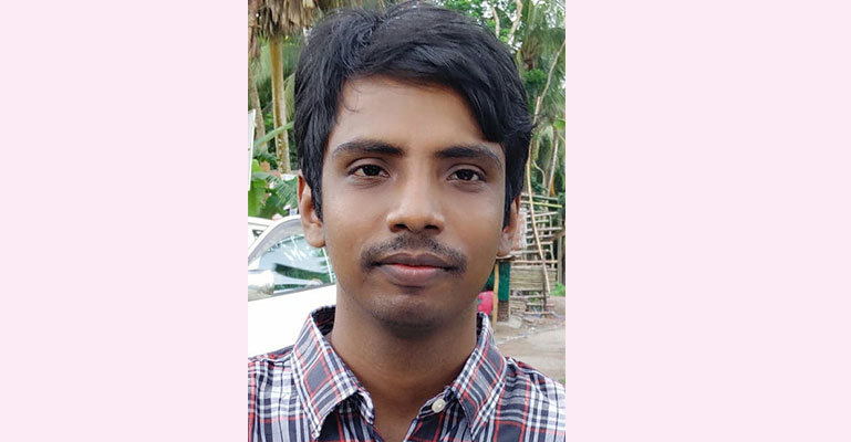 একাকিত্ব || মিজানুর রহমান সিনহা