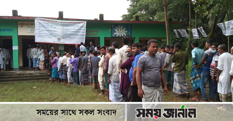 নোয়াখালীতে শান্তিপূর্ণভাবে ইউপি ও পৌর ভোট গ্রহণ চলছে