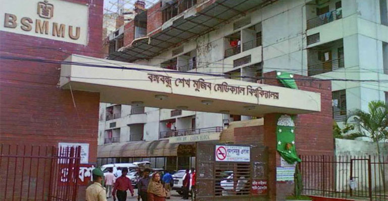বঙ্গবন্ধু মেডিকেলের করোনা সেন্টারে চিকিৎসা নিয়েছেন প্রায় সাড়ে ১৩ হাজার রোগী