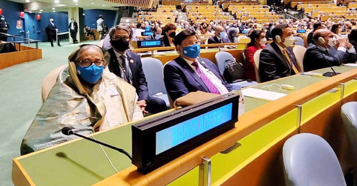 জাতিসংঘের ৭৬তম অধিবেশনের প্রথম দিনে প্রধানমন্ত্রীর যোগদান