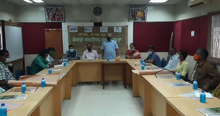 কুড়িগ্রামে 'নদী বাঁচাও, প্রাণ-প্রকৃতি-মানুষ বাঁচাও' সংলাপ অনুষ্ঠিত