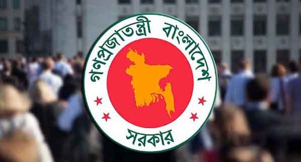 সরকারি কর্মকর্তাদের অফিসিয়াল ডেকোরাম/শিষ্টাচার