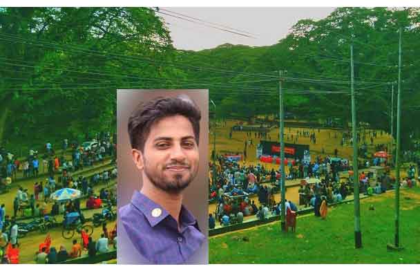 পরিবেশ বিপন্ন করে সি আর বিতে কোন হাসপাতাল চাইনা..