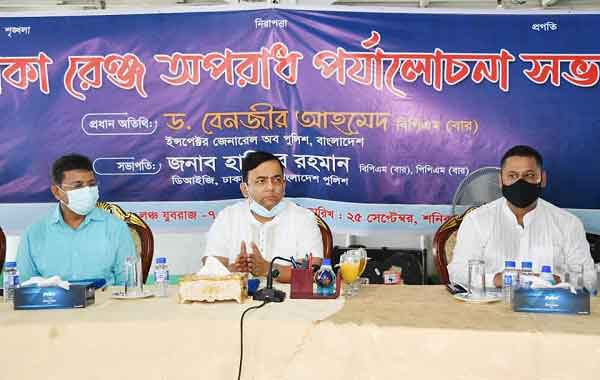 ওসি হতে পারেন হ্যামিলনের বাঁশিওয়ালা  : আইজিপি