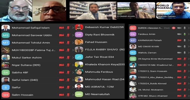 নোবিপ্রবিতে বিশ্ব ফার্মাসিস্ট দিবস উপলক্ষে আলোচনা সভা অনুষ্ঠিত