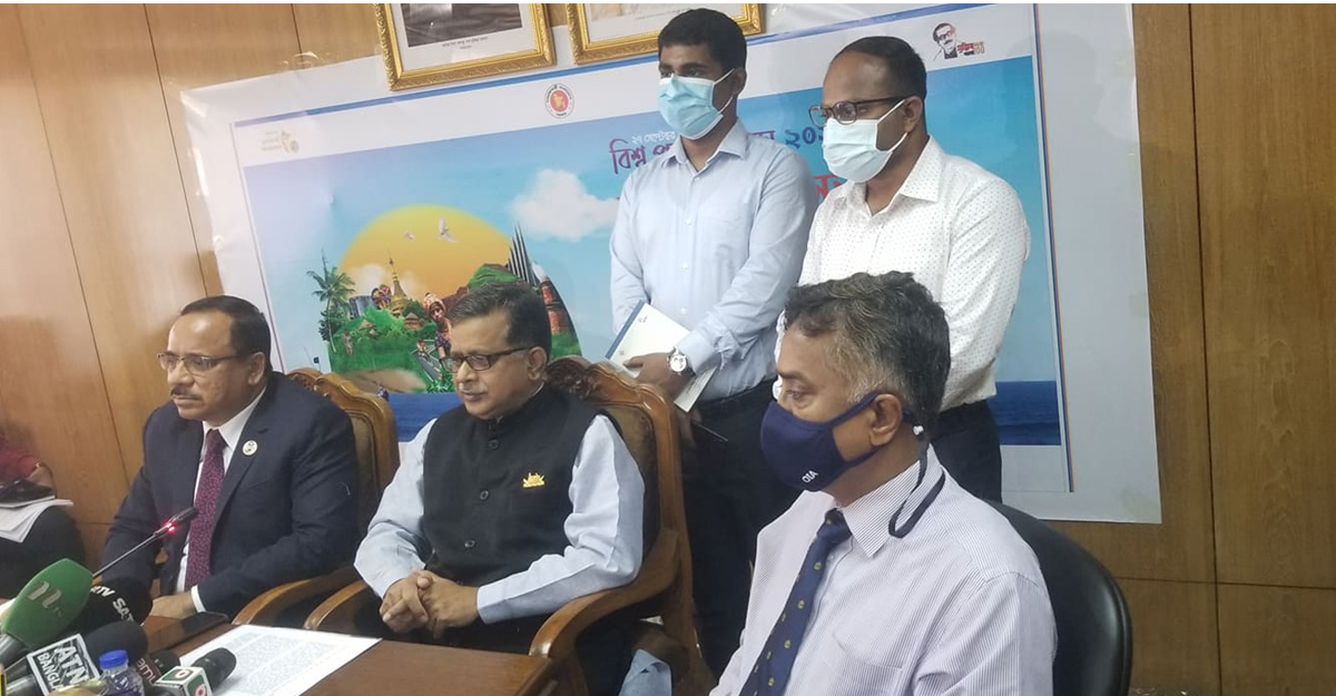 ২৮ সেপ্টেম্বর থেকে বিমানবন্দরে শুরু হবে আরটি-পিসিআর টেস্ট