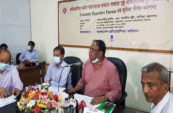 ই-কমার্সে গরু কিনে প্রতারিত হয়েছেন বাণিজ্যমন্ত্রী