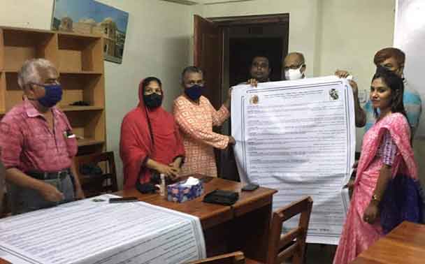 পিএইচডি গবেষণায় ভারত যাচ্ছেন রবীন্দ্র মৈত্রী বিশ্ববিদ্যালয়ের শিক্ষক শারমিন আক্তার