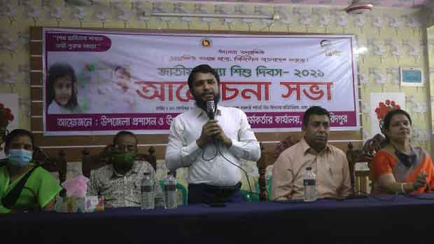 ফরিদপুরের ভাঙ্গায় জাতীয় কন্যা শিশু দিবস পালিত