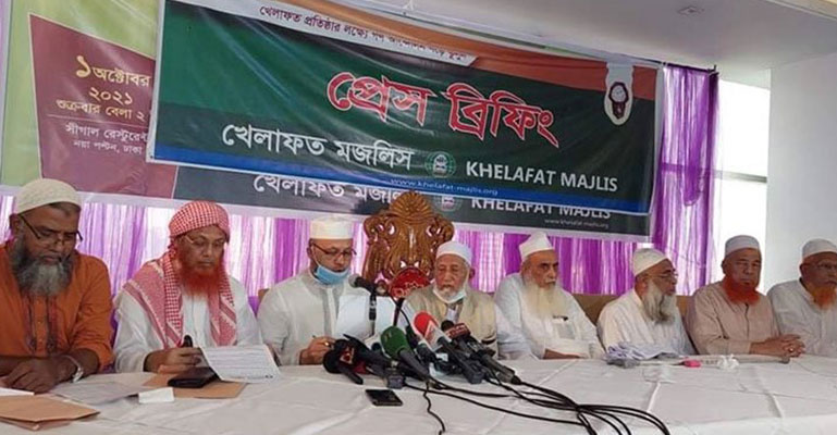 এবার ২০ দলীয় জোট ছাড়ল খেলাফত মজলিস