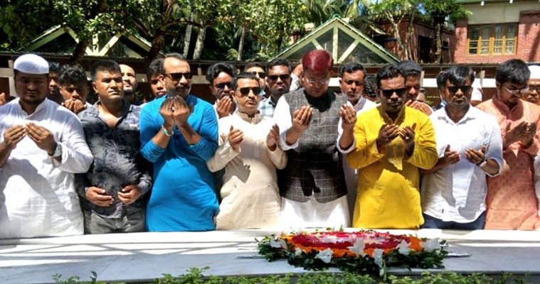 ফরিদপুর জেলা মৎস্যজীবি লীগের কমিটি গঠন