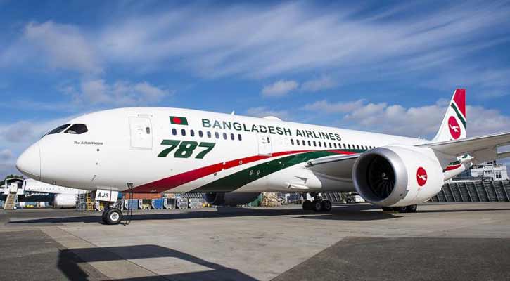 দুবাই-আবুধাবি রুটে বিমানের শিডিউল ঘোষণা