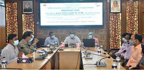 দিনাজপুরে জাতীয় স্যানিটেশন মাস উপলক্ষে আলোচনা সভা