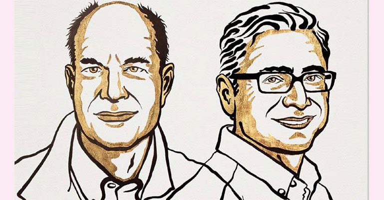 চিকিৎসায় নোবেল পেলেন জুলিয়াস ও আরডেম