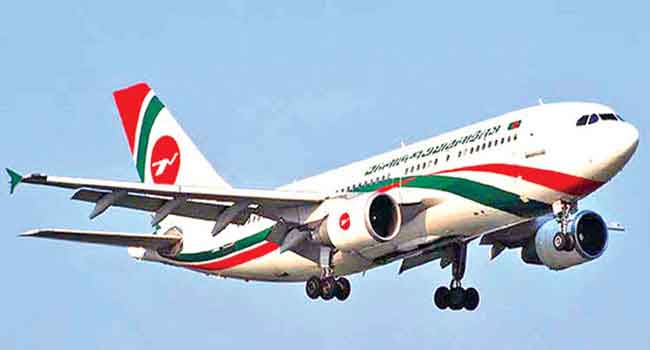 বিমানের সৈয়দপুর-কক্সবাজার-সৈয়দপুর রুটের উদ্বোধনী ফ্লাইটে ১৫ শতাংশ মূল্য ছাড়