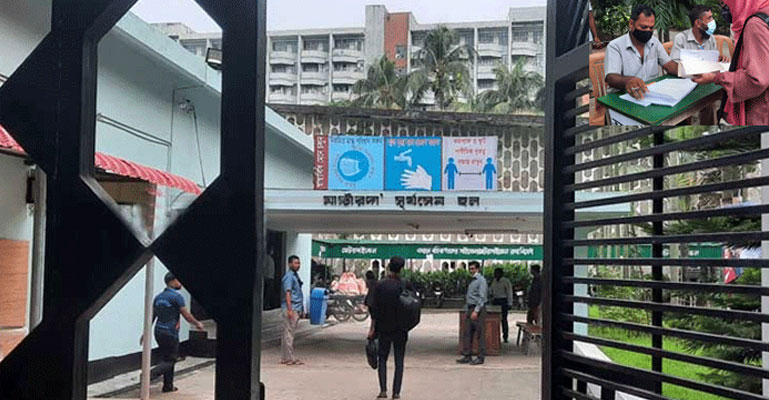 দেড় বছর পর ঢাবির হলে শিক্ষার্থীদের প্রবেশ