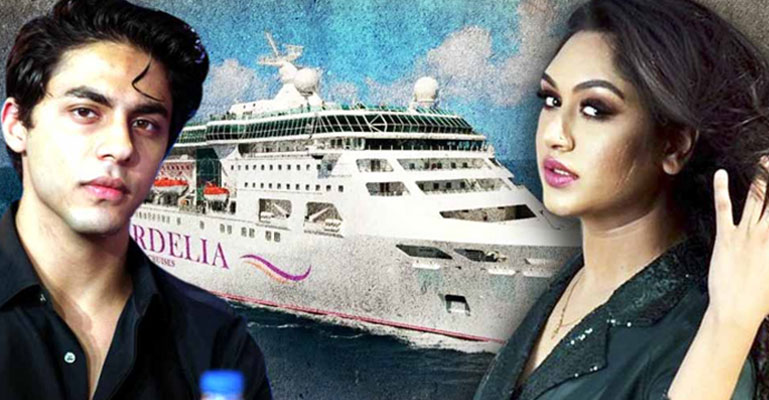 আরিয়ানের বান্ধবীর স্যানিটারি প্যাডে লুকানো ছিল মাদক!