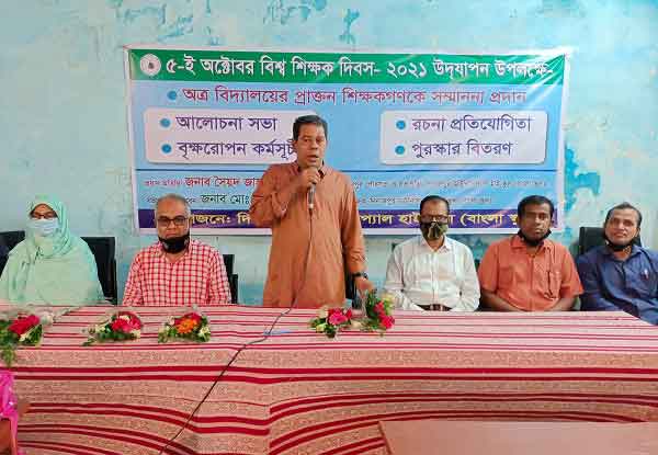 দিনাজপুর বাংলা স্কুলে বিশ্ব শিক্ষক দিবস পালিত