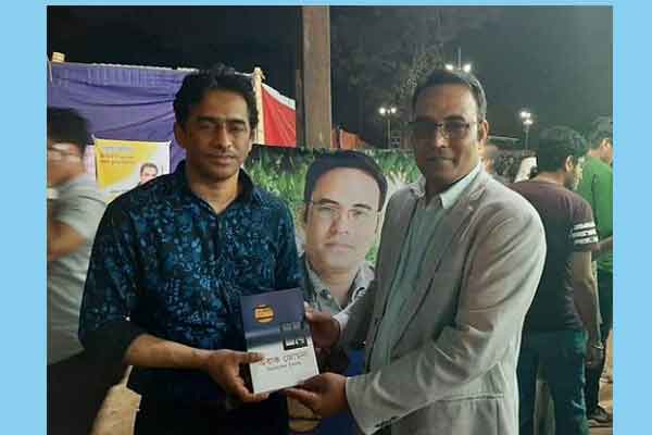 মিজহারুল ইসলামঃ শুদ্ধতম কবিতার কবি