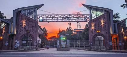 হাবিপ্রবি হল ১৮ অক্টোবর ও ক্যাম্পাস ২১ অক্টোবর খুলবে