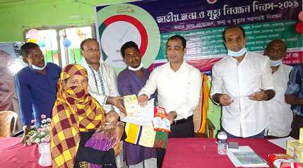 মোড়েলগঞ্জে জাতীয় জন্ম ও মৃত্যু নিবন্ধন দিবস পালিত