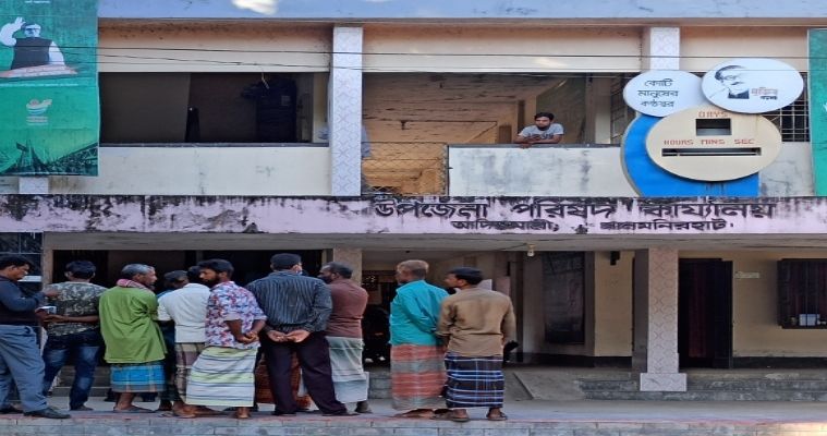 আদিতমারীর ৮ ইউনিয়নে নৌকা পেতে ৩৮ জনের আবেদন