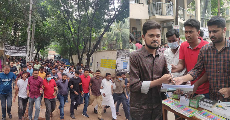 ক্যাম্পাস খোলায় জবি ছাত্রলীগের আনন্দ মিছিল, শিক্ষা উপকরণ বিতরণ