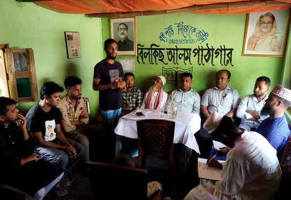 বিলকিছ আলম পাঠাগারে ৩ মাসব্যাপী বঙ্গবন্ধুর বই পড়া কর্মসূচি শুরু