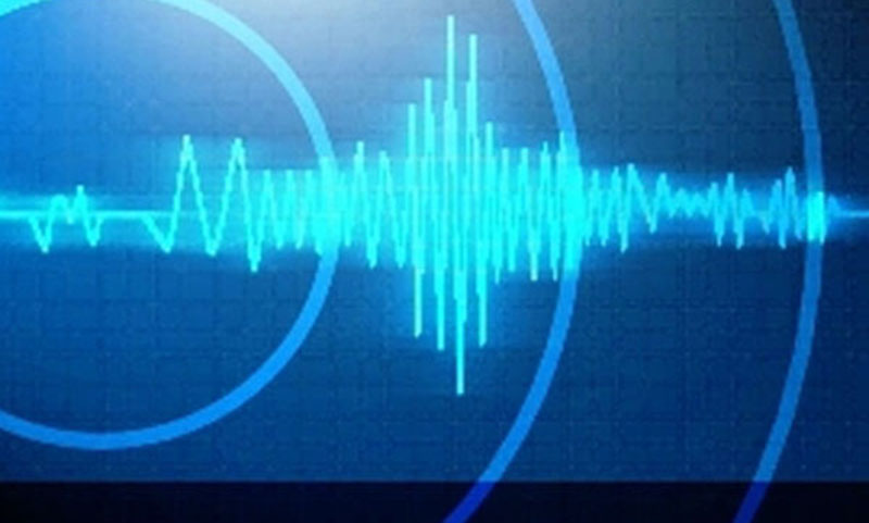 রাজধানীসহ দেশের বিভিন্ন এলাকায় ভূ-কম্পন