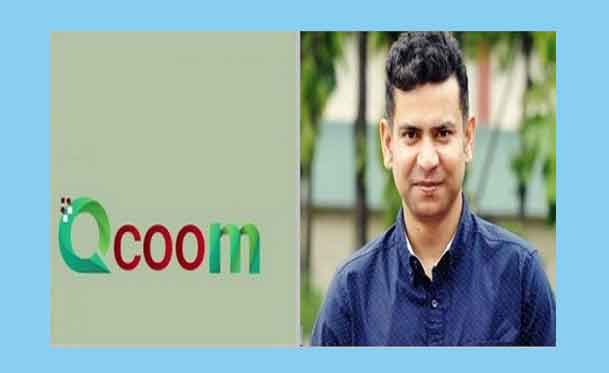 প্রতারণার অভিযোগে আরজে নীরব গ্রেফতার