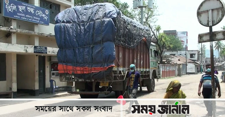 দুর্গাপূজায় হিলিতে আমদানি-রফতানি বন্ধ ৬দিন