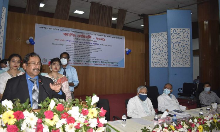 বিএসএমএমইউ'র গ্রাজুয়েট নার্সিং বিভাগের ১০ম ব্যাচের ‘ক্যাপিং সেরিমনি' অনুষ্ঠিত
