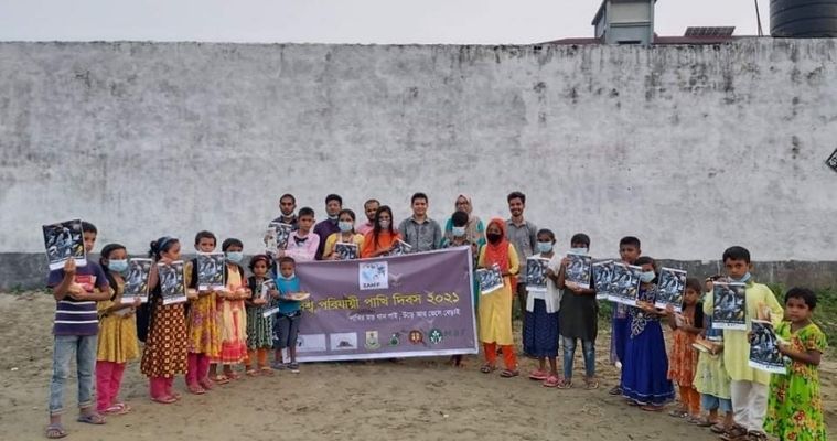 শেকৃবি বিজ্ঞান ক্লাবের 'বিশ্ব পরিযায়ী পাখি' দিবস ২০২১ পালন