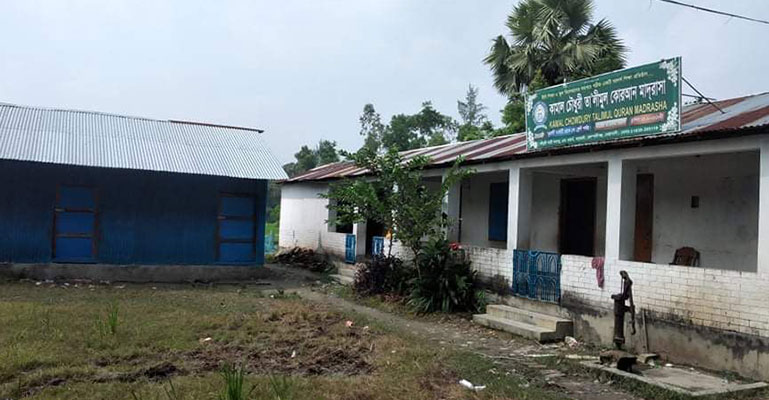 কাদের মির্জার অনুসারীদের বিরুদ্ধে মাদরাসা বন্ধের অভিযোগ